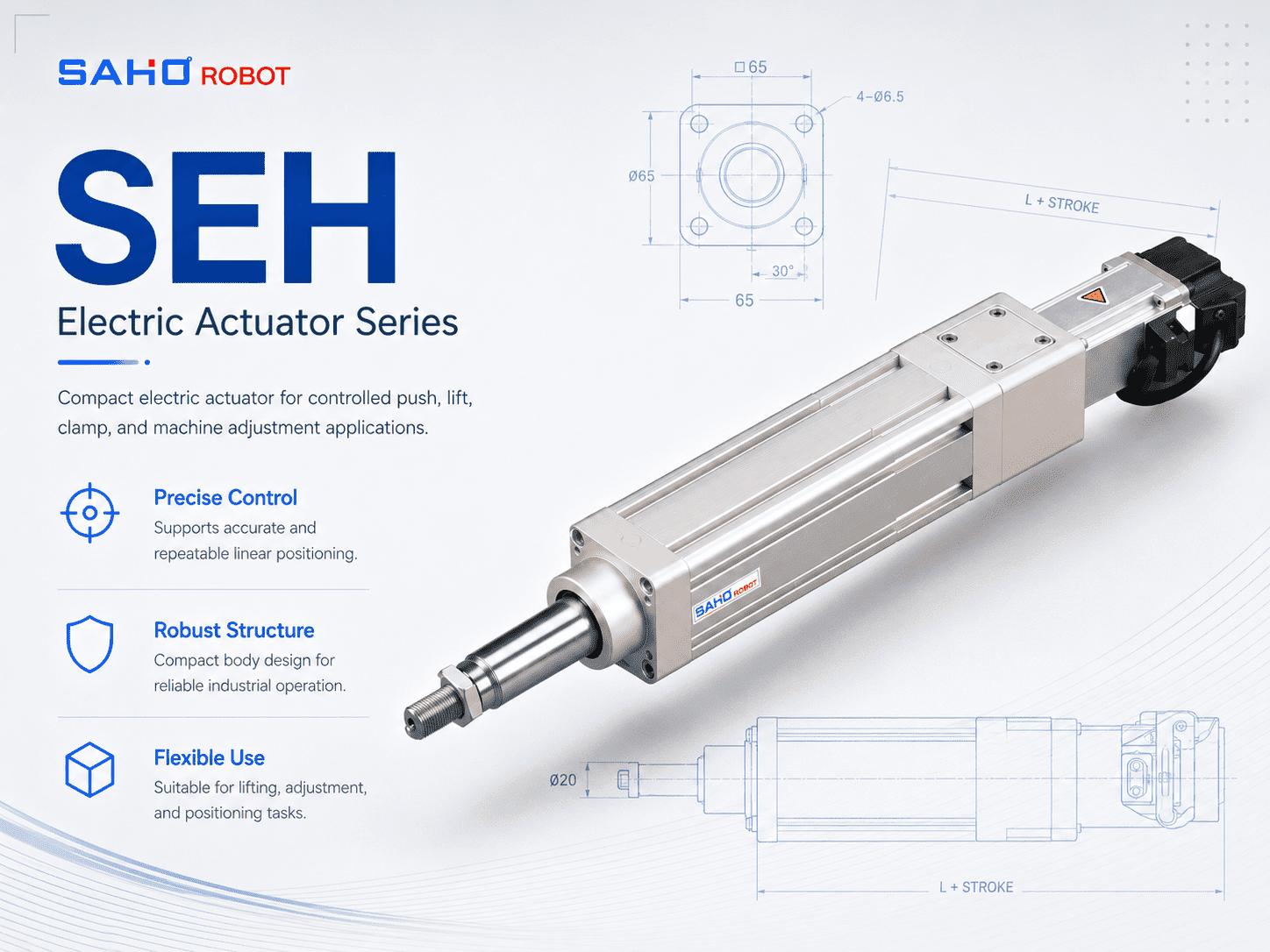 SAHO SEH Series electric linear actuator for push lift clamp and adjustment applications